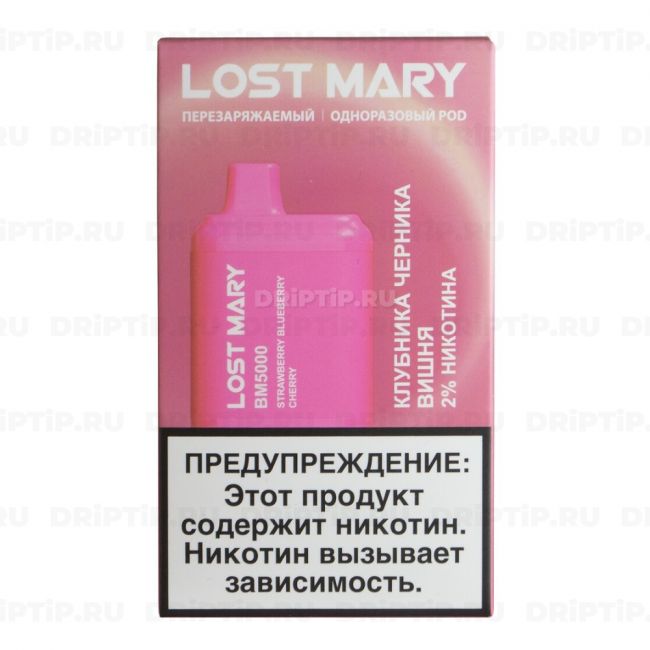 Lost Mary BM5000 - Клубника Черника Вишня