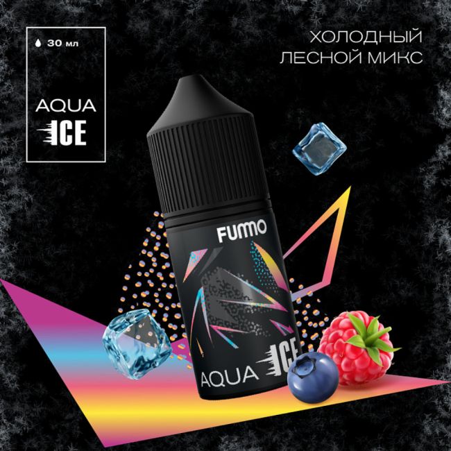 Жидкость Fummo Aqua Ice Salt - Холодный Лесной Микс 