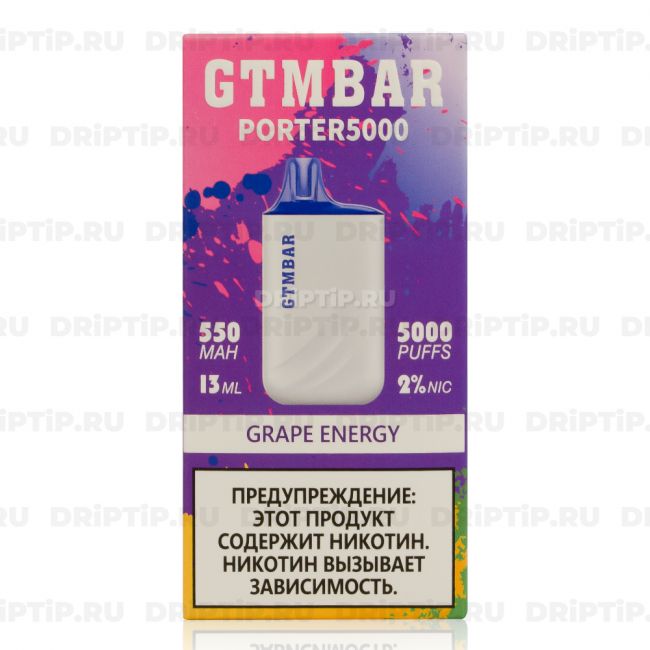 GTM BAR Porter 5000 - Grape Energy GTM BAR Porter 5000 - Grape Energy