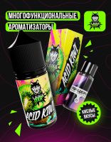 Laika Sour - Acid kiwi (конструктор)