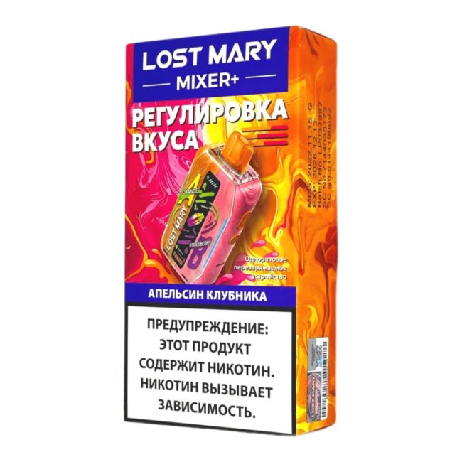 Lost Mary Mixer+ 25000 - Апельсин, клубника Lost Mary Mixer+ 25000 - Апельсин, клубника
