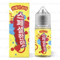 Special Korean Taste Salt - Raspberry Soda