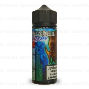 Freeze Breeze Blizzard - Jelly worms ice Freeze Breeze Blizzard - Jelly worms ice