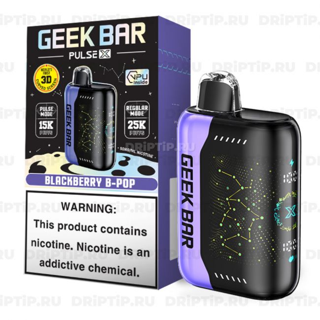 Geek Bar PULSE X - Sour Grape Ice Geek Bar PULSE X - Sour Grape Ice