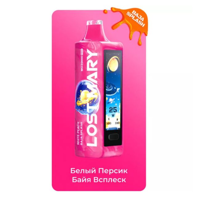 Lost Mary MO20000 Pro - Белый Персик Байя Всплеск