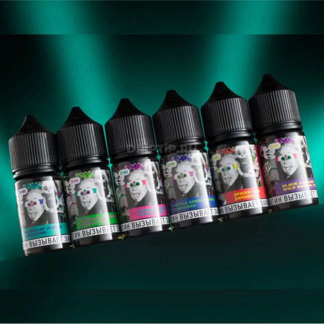 Weird Salt - Strawberry Feijoa Jam