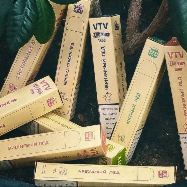 VTV Eco Plus 1800 - Лимонные Леденцы VTV Eco Plus 1800 - Лимонные Леденцы