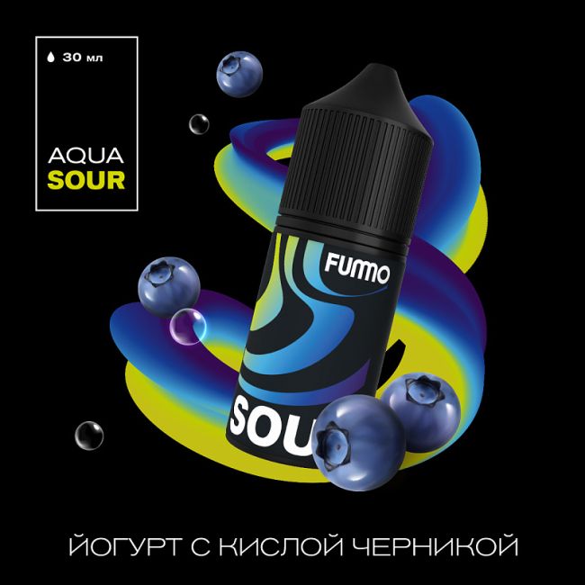 Жидкость Fummo Aqua Sour Salt - Йогурт с Кислой Черникой 