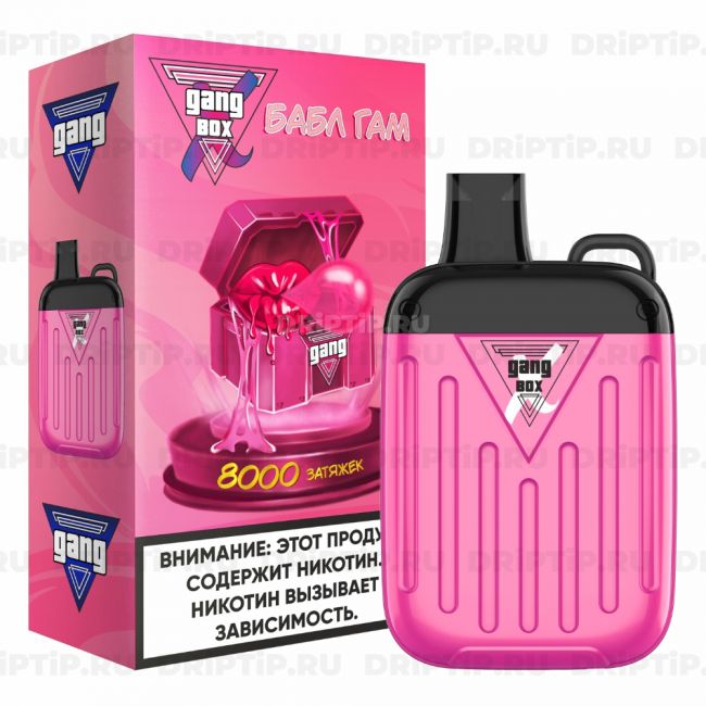 Gang Xbox 8000 - Бабл Гам Gang Xbox 8000 - Бабл Гам