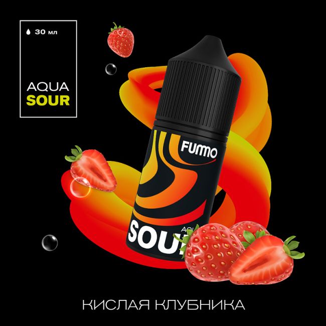 Жидкость Fummo Aqua Sour Salt - Кислая Клубника 