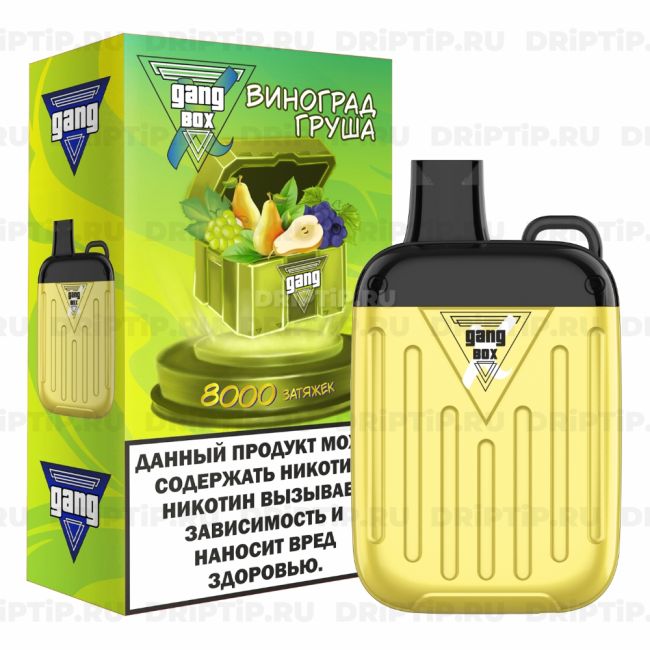 Gang Xbox 8000 - Виноград Груша Gang Xbox 8000 - Виноград Груша