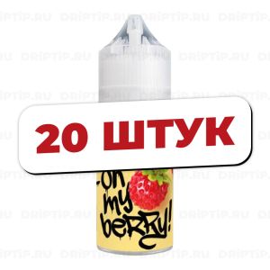 Oh My Berry Salt - Little Strawberry (20 штук / упаковка) Oh My Berry Salt - Little Strawberry (20 штук / упаковка)