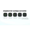 Hellvape Vsee One Pod Kit