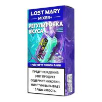Lost Mary Mixer+ 25000 - Грейпфрут, лимон, лайм
