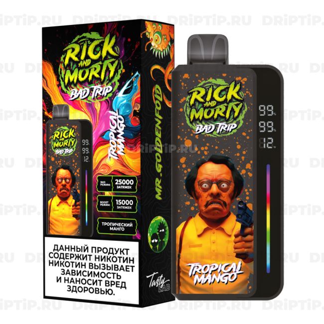 Rick and Morty Bad Trip 25000 - Тропический Манго