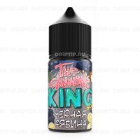 Cannibal'S King Classic - Черная Рябина