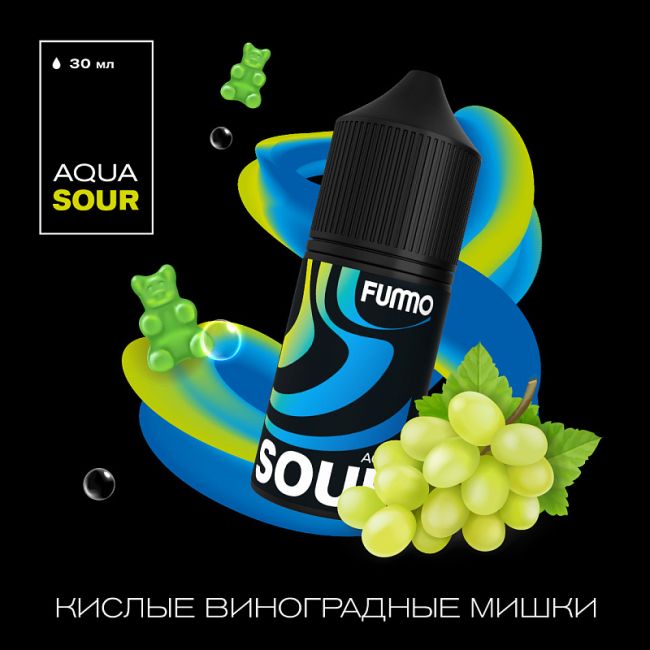 Жидкость Fummo Aqua Sour Salt - Кислые Виноградные Мишки 