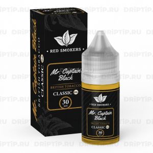 Mr. Captain Black Classic - British Tobacco Mr. Captain Black Classic - British Tobacco