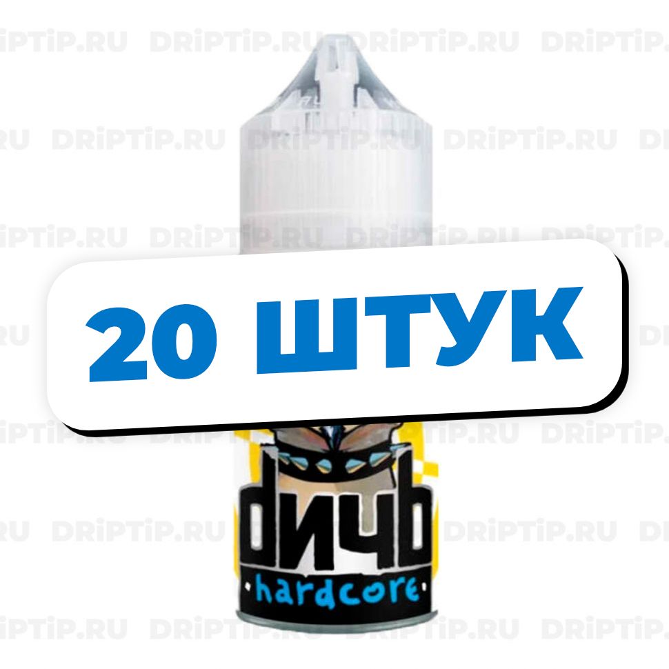 Жидкость Дичь Salt - Hardcore / 20 штук / Срок годности до 12.2025 