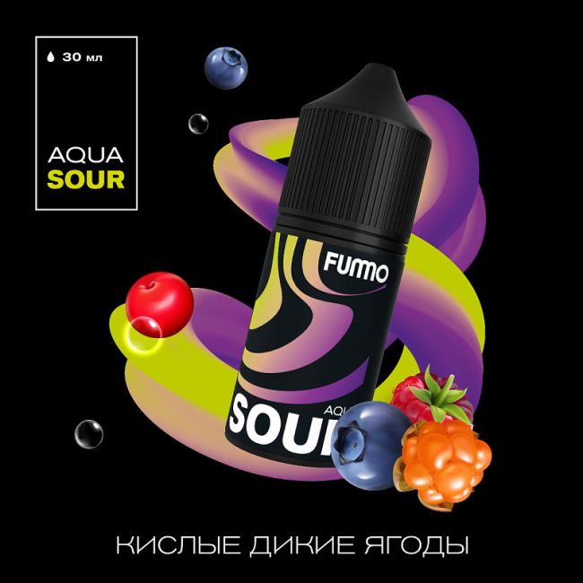 Жидкость Fummo Aqua Sour Salt - Кислые Дикие Ягоды 