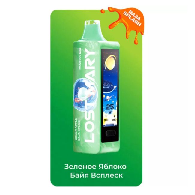 Lost Mary MO20000 Pro - Зелёное Яблоко Байя Всплеск Lost Mary MO20000 Pro - Зелёное Яблоко Байя Всплеск