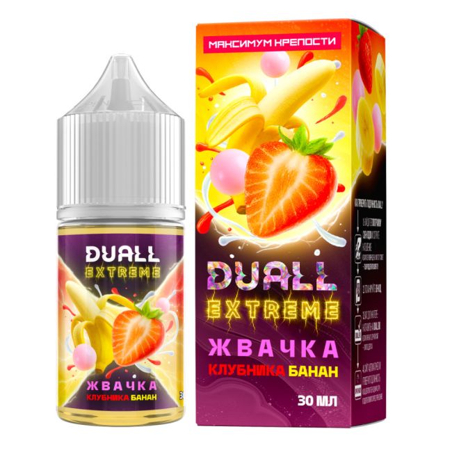 Жидкость Duall Extreme Salt - Жвачка Клубника Банан Жидкость Duall Extreme Salt - Жвачка Клубника Банан