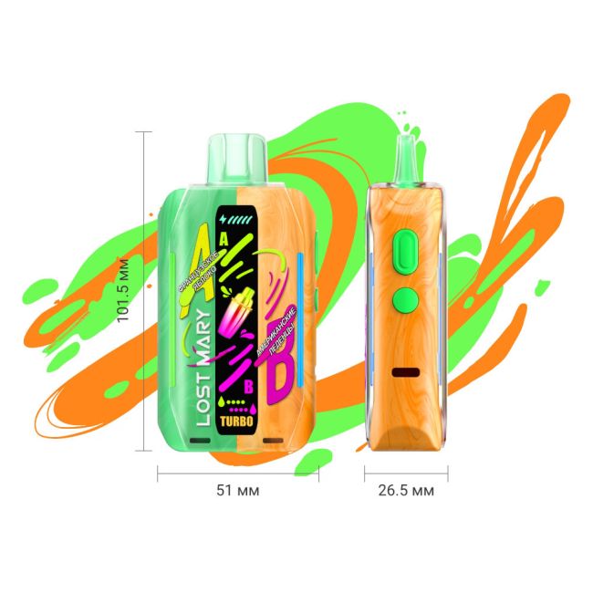 Lost Mary Mixer+ 25000 - Микс мята Lost Mary Mixer+ 25000 - Микс мята