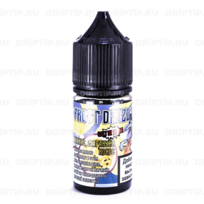Frost Drozd Salt - Ананас Марaкуйя Кокос Frost Drozd Salt - Ананас Марaкуйя Кокос