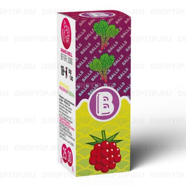 Balls Salt - Rhubarb Raspberry Balls Salt - Rhubarb Raspberry