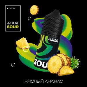 Fummo Aqua Sour Salt - Кислый Ананас