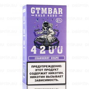 Gtm Bar Halo 4200 - Cranberry Grape